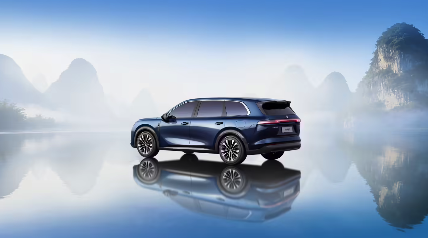 华境将升级为上汽通用五菱独立品牌 首款车型华境S搭华为乾崑系统